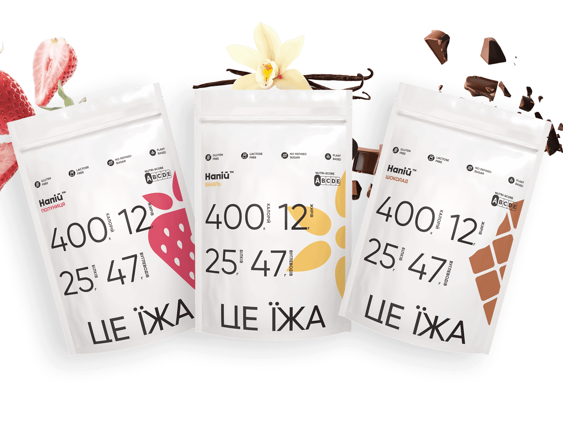 LARGE PACK (9 ПОРЦІЙ)