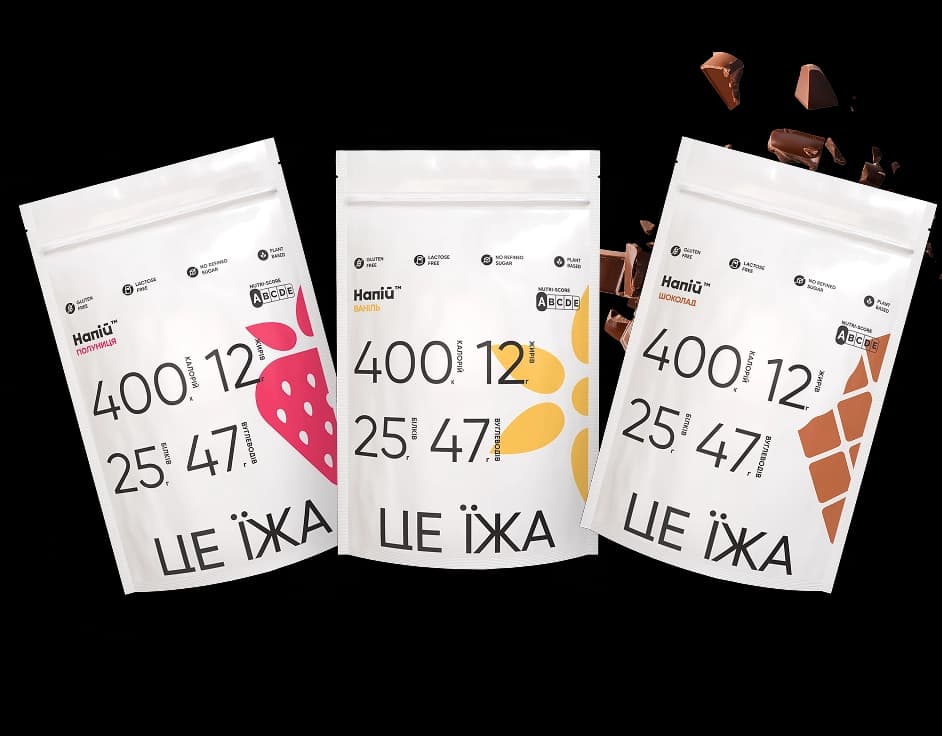 SMALL PACK (3 ПОРЦІЇ)