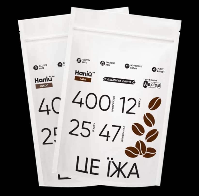 NEW PACK (2 ПОРЦІЇ)