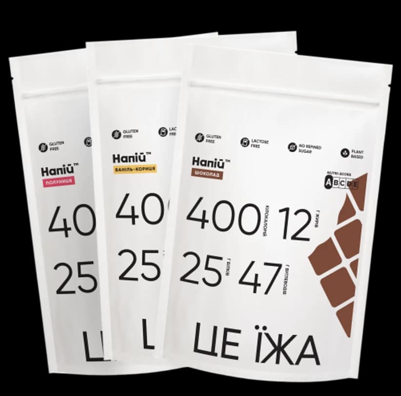 SMALL PACK (3 ПОРЦІЇ)