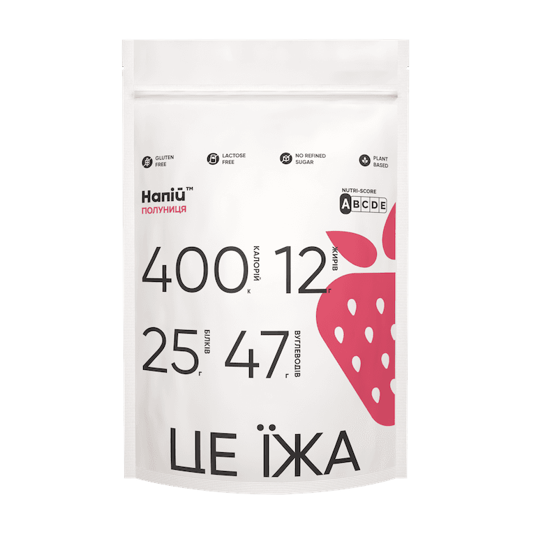 Соковита полуниця